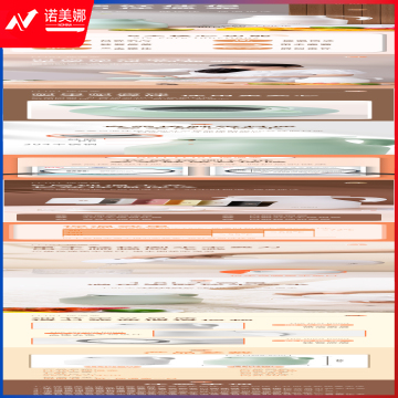 得力LL101-W保温壶（白）1.8l不锈钢真空保温(白)(1个/彩盒)