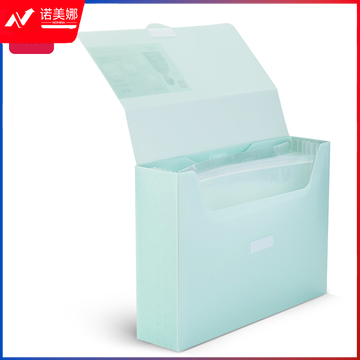 得力72770源源得力多功能收纳盒(白)（蓝）（绿）(个)