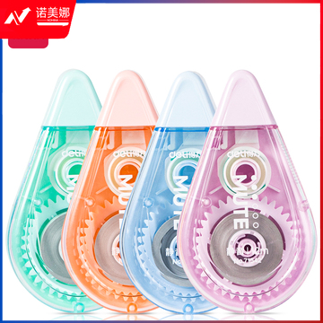 得力71542修正带_5mm*12m(新)(混)(个)