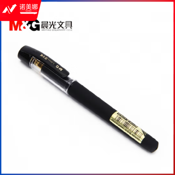 晨光陶瓷球珠中性笔金黑AGPA2502黑1.0