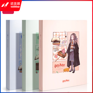 得力PQ302-40哈利波特40页资料册(混)(个)