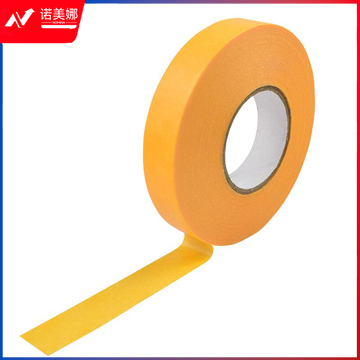 伏兴 FX948 黄色和纸胶带 美纹纸胶带 装修遮蔽胶带1.5cm*50m 20卷装（箱）