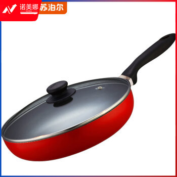 苏泊尔（SUPOR）平底锅不粘煎锅煎蛋煎饼牛排锅不沾小煎盘26CM PJ26M4