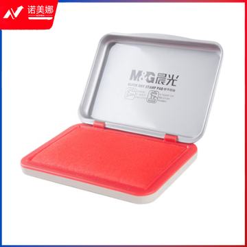 晨光秒干印台(小)红AYZ97516A