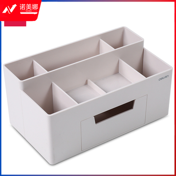 得力8914收纳盒(白色)(浅灰)