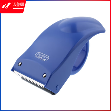 晨光60mm简易式封箱器AJD97367