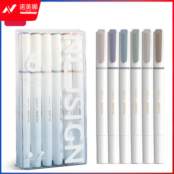 纽塞NS701-1柔彩荧光笔和风系(混)(盒)