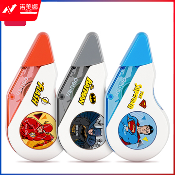 得力71570_DC正义联盟5mm*8m修正带(混)(个)