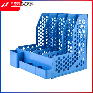 晨光文件框多功能四联(蓝)ADM95292