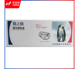  格之格（G&G) NT-CH311/CH352/CC329FC 青色