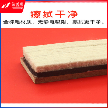 学校教师专用黑板擦粉笔擦、板擦