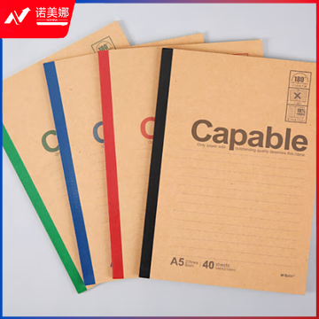 晨光A5无线装订本40页雅致办公APYJQ550