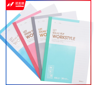 晨光A5无线装订本30页商务必备APYJV411