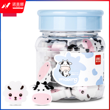 得力71054橡皮擦(混)(桶)