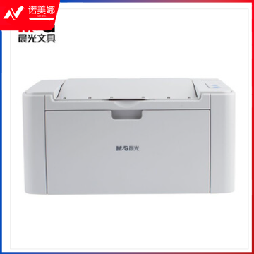 晨光MG-M3000DW激光一体机(带wifi)AEQ918B1