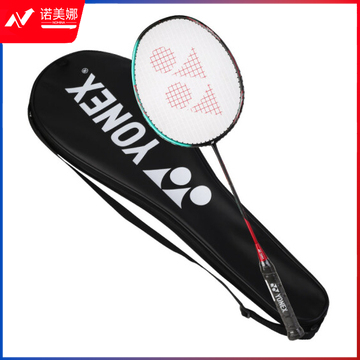 尤尼克斯（YONEX）羽毛球拍单拍 天斧AX38SGE AX38DGE全碳素超轻 前场拍AX38S与后场拍AX38D可选