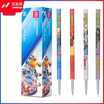 得力SE113正义联盟速干中性笔替芯0.5mm按动尖锥头(黑)(支)