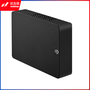 希捷（Seagate）桌面移动硬盘14TB 希捷睿翼 3.5英寸 大容量存储 黑 兼容MAC 原厂数据恢复服务 STKP14000400