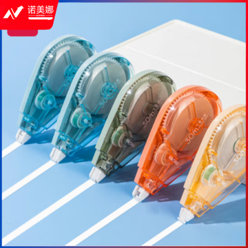 得力VR150环保料文具展架套装(混)(套)