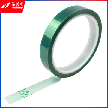 伏兴 FX750 PET绿色高温胶带 绿膜胶带纸耐高温绝缘胶带 线路板烤漆电镀遮蔽保护胶带15mm*33m 10卷装（箱）