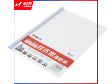 晨光经济型10mm抽杆夹ADM95105