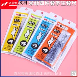 晨光套尺米菲MF9601