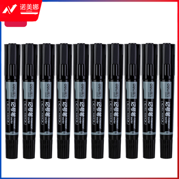 得力S555大双头记号笔(黑)(支)