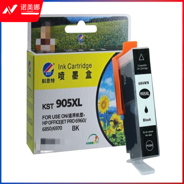 科思特墨盒K 905XL 适用HP OFFICEJET PRO 6960/6850/6970 黑色