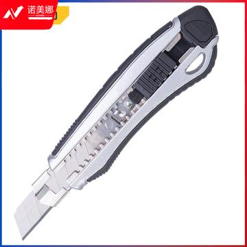 得力工具DL019_18mm铝合金包胶6连发美工刀(新VI)(黄色)(把)