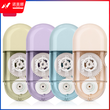 得力71518修正带_5mmx6m膜带(混)(卡)