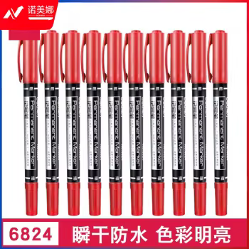 得力思达6824小双头记号笔(红)(支)