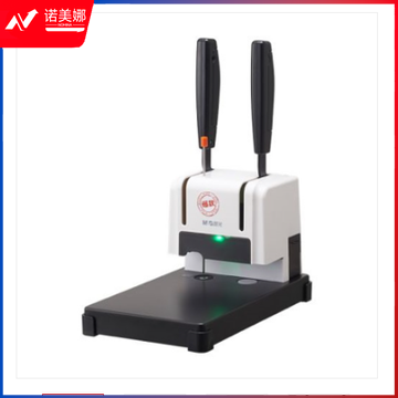 晨光经济型自动财务凭证装订器AEQN8949