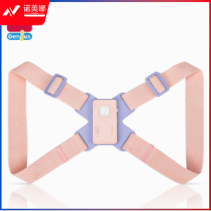 得力YX115智能矫姿器两用款(蓝)（粉）(盒)