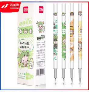 得力SE134-BK卷卷国臻顺滑中性笔替芯0.5mm按动子弹头(黑)(支)