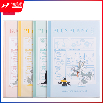 得力QT1680兔巴哥胶套本(兔巴哥)(本)