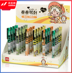 得力SF102卷卷国直液式走珠笔0.5mmST头(黑)(支)