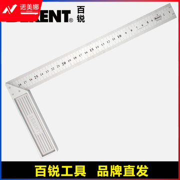 百锐工具BT4182\钢角尺电镀300MM(把)