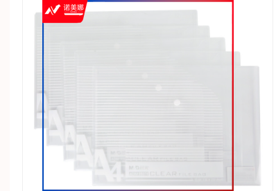 晨光A4透明纽扣袋ADM95074
