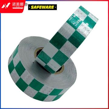 安赛瑞14369晶格反光警示胶带绿白50mm*50m（卷）