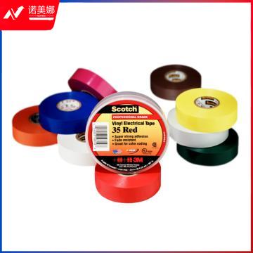 3M 电工胶带，Scotch 35# 红 19mm×20.1m