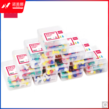 得力0021彩色工字钉(混)(35枚/盒)