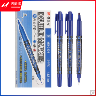 晨光双头记号笔MG2130蓝