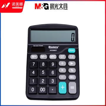晨光桌面型计算器ADG98837