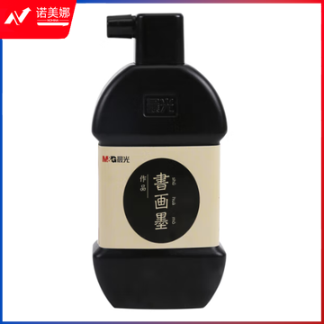 晨光高级书画墨汁250MLAICW8801