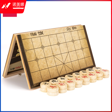 得力(deli) 33735 5.0木连盘中国象棋 原木色（盒）