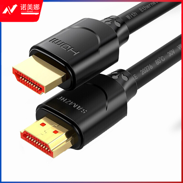 山泽(SAMZHE)高清线30SH8黑色HDMI线2.0版 4k高清线支持3D视频线 3米