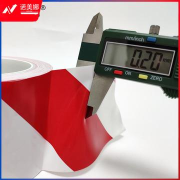 安赛瑞14325地板划线胶带红白（卷）