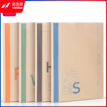 得力TA480胶套本(简格时代)(本)
