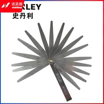史丹利36－162－1－2320件装公制塞尺0.05－1mm20件/套（套）