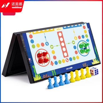 得力YW110-F_中号磁石棋-飞行棋(混)(盒)